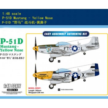 1/48 Hobbyboss  P-51D Mustang Yellow Nose 85808 